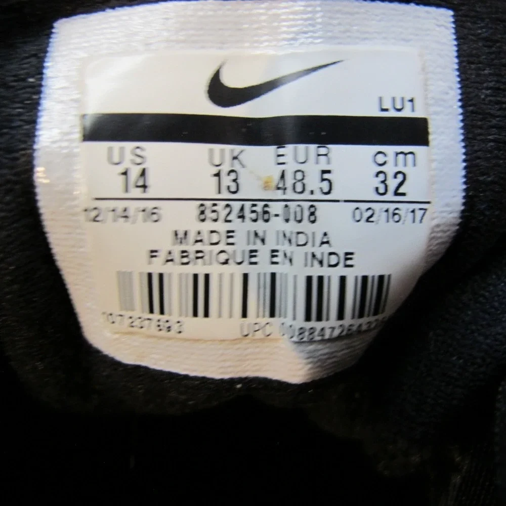 Nike Air Epic Speed TR 2‎ Black White. Training Sneakers 852456-008 Men's 14
